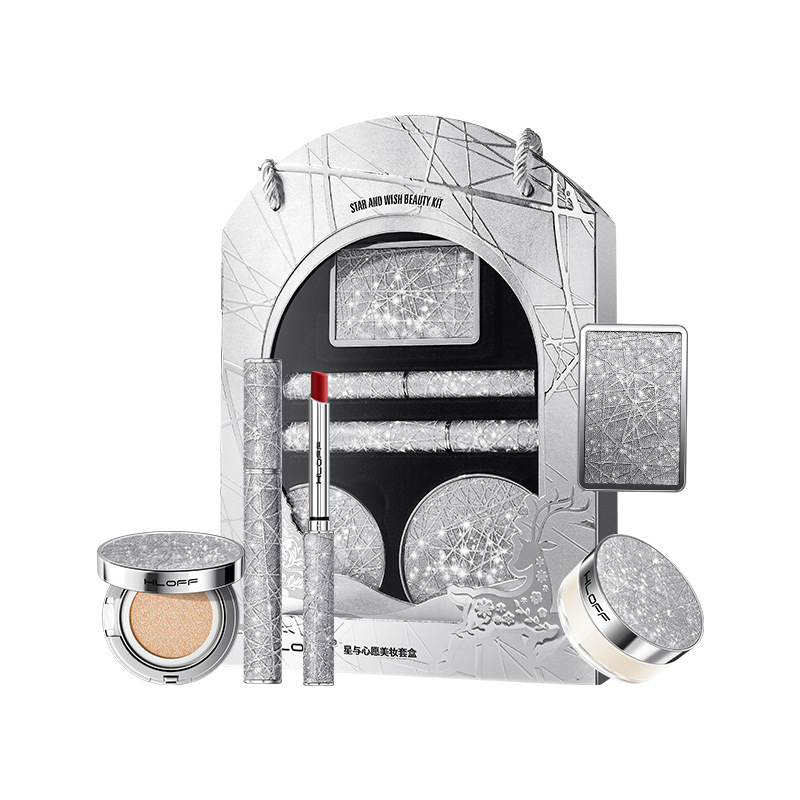 繁星許愿彩妝手提袋七夕送禮優(yōu)選五件套盒OEM代加工