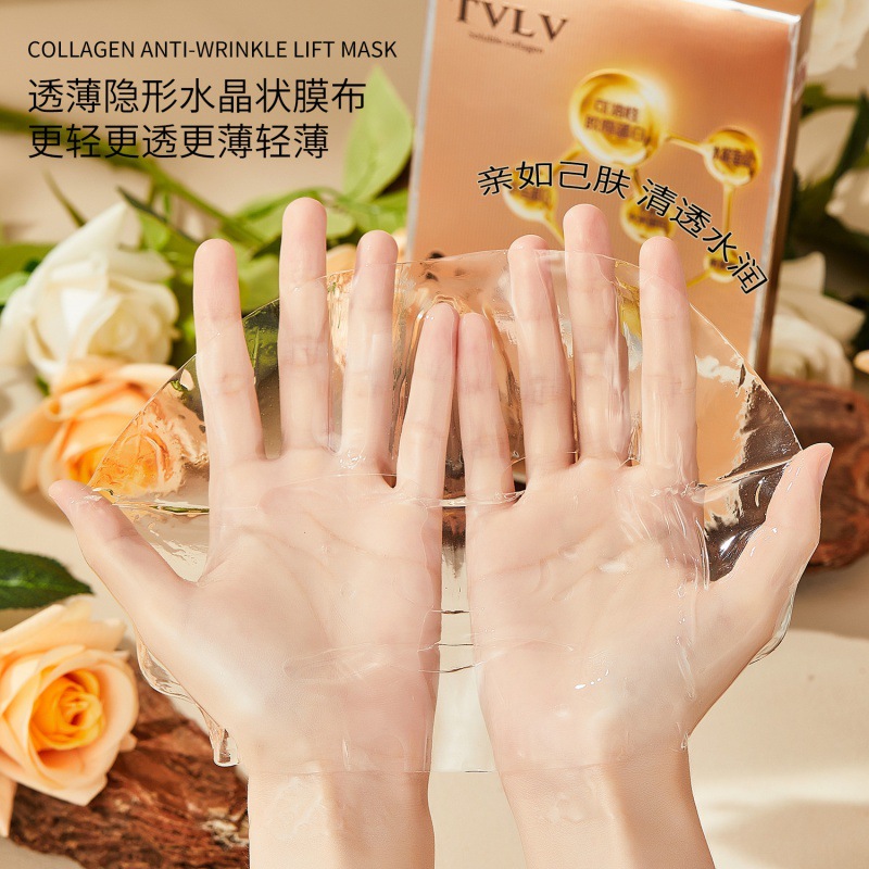 膠原蛋白抗皺提拉面膜淡化細紋補水提亮緊致水晶膠原蛋白面膜OEM代加工