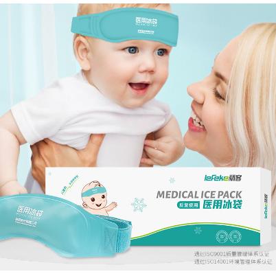 唐派醫(yī)療有限公司