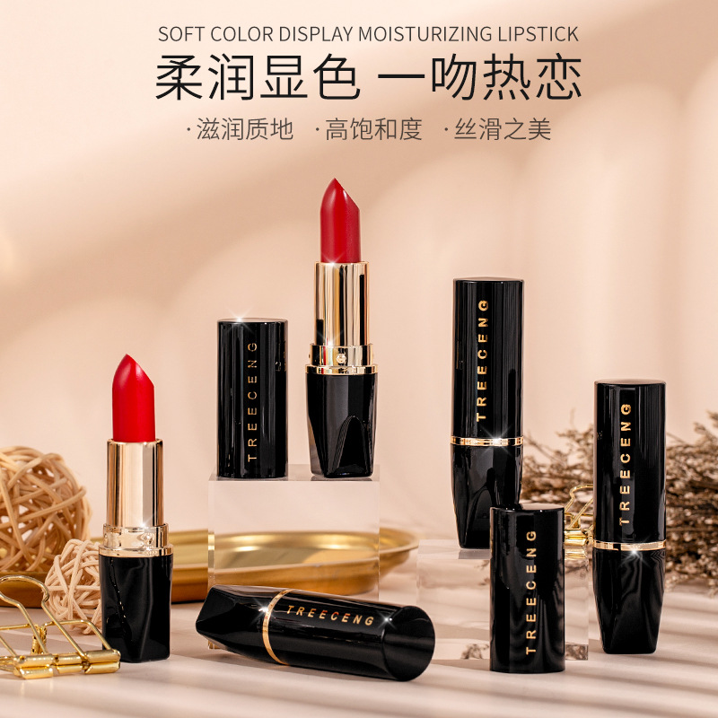 小眾品牌豆沙色現(xiàn)貨OEM代加工