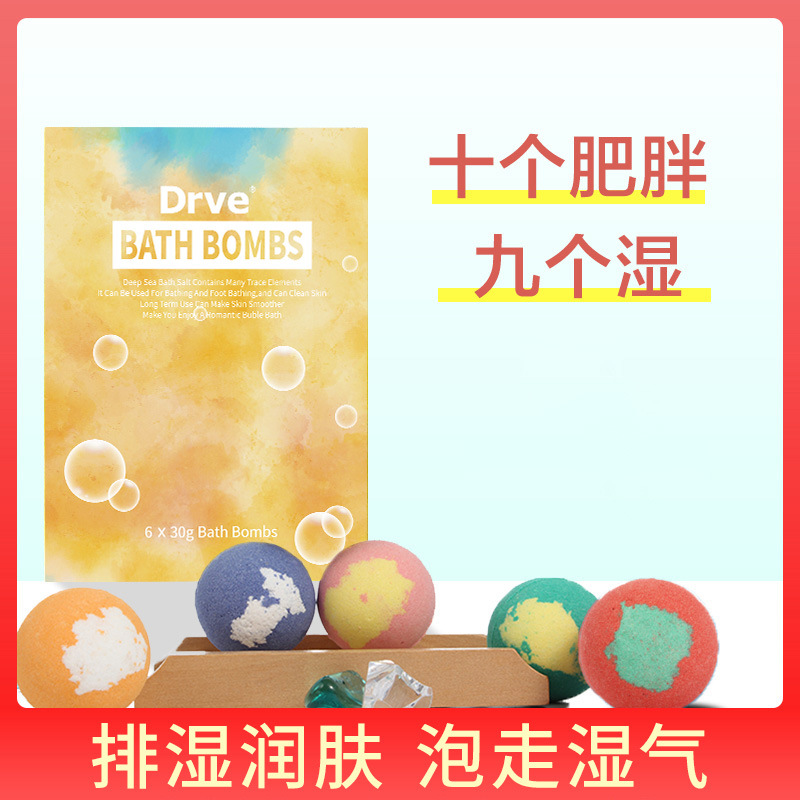 笛樂妃草本精油OEM代加工