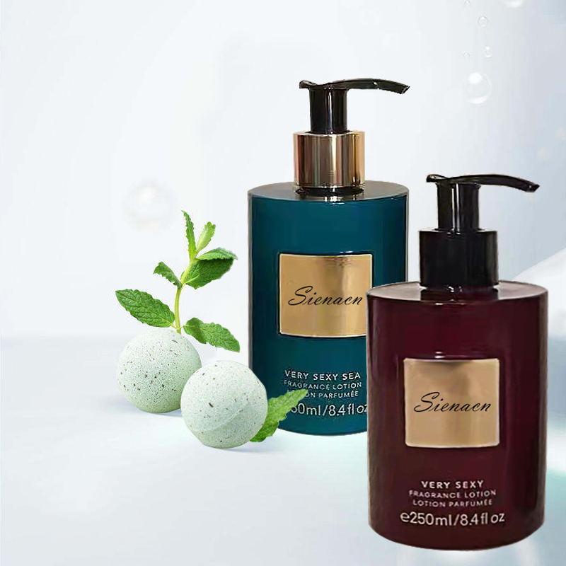 滋潤(rùn)保濕身體乳提亮嫩膚OEM代加工