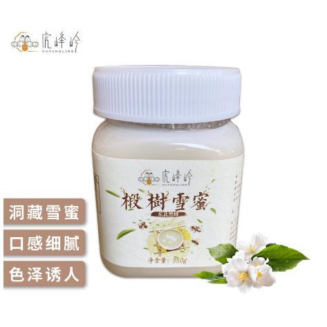 椴樹雪蜜結晶椴樹蜜350gOEM貼牌代工