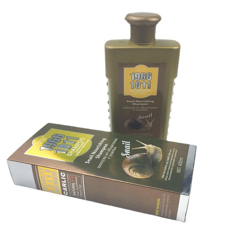 生姜大蒜洗發(fā)水滋養(yǎng)順滑發(fā)絲OEM代加工