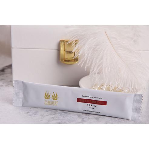 廣州三超和太生物科技有限公司