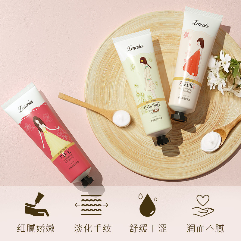 滋潤保濕防干裂潤嫩白潤手霜水果花香洋甘菊護(hù)手霜OEM代加工