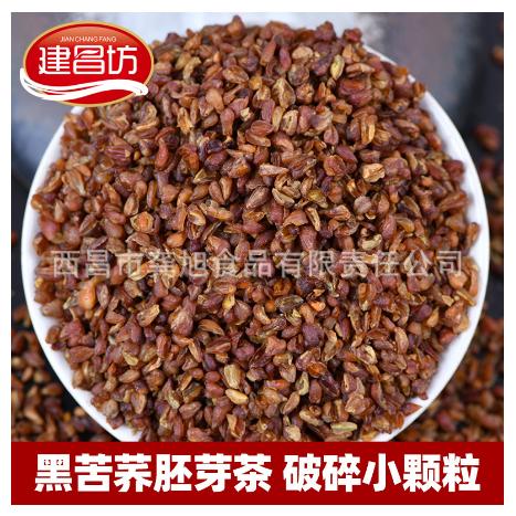 黑苦蕎胚芽茶OEM貼牌代工