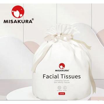 三櫻（山東）醫(yī)療科技有限公司