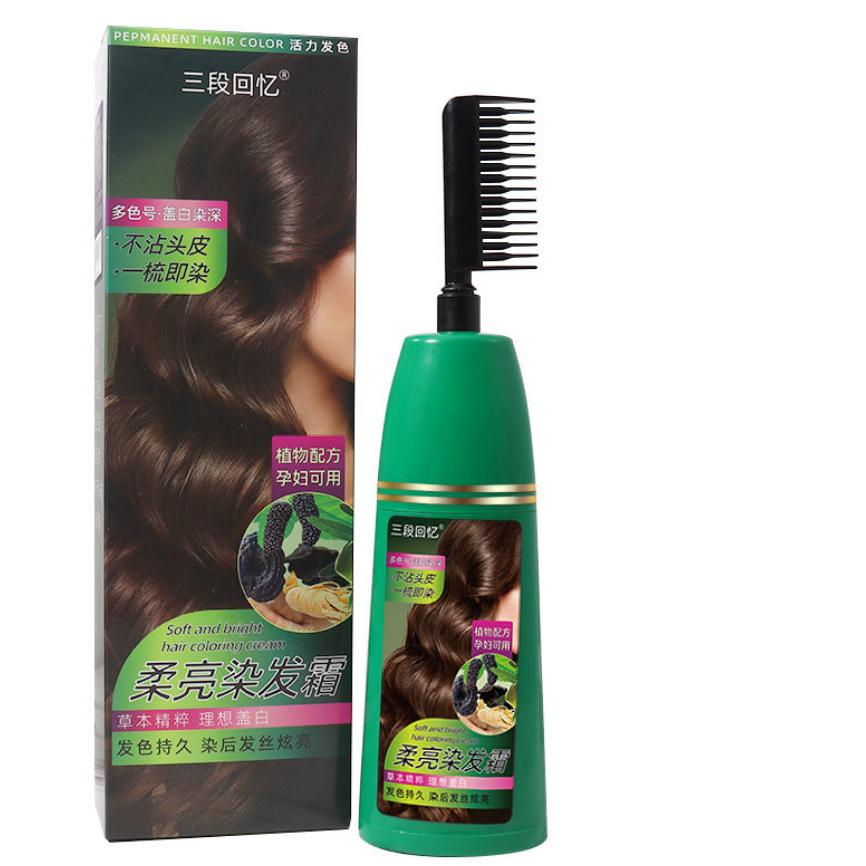 一梳黑染發(fā)劑OEM代加工