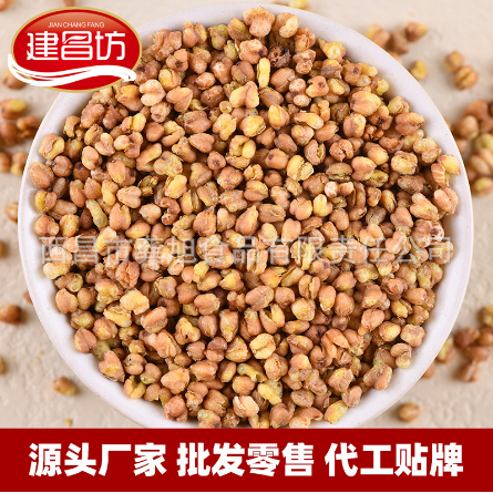 西昌市龔旭食品有限責(zé)任公司