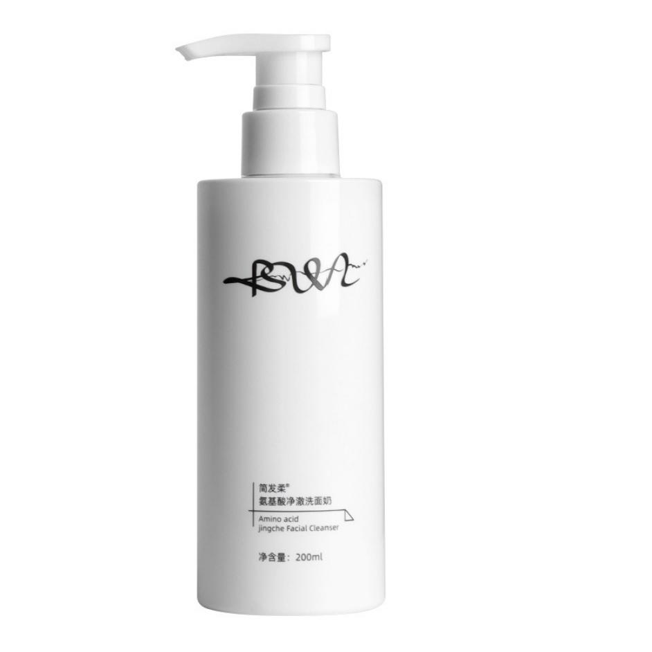 廣州琳德生物科技有限公司