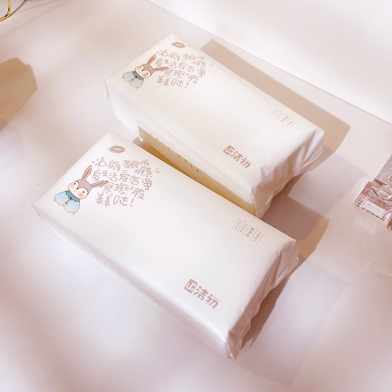 浙江棉家紡織科技有限公司