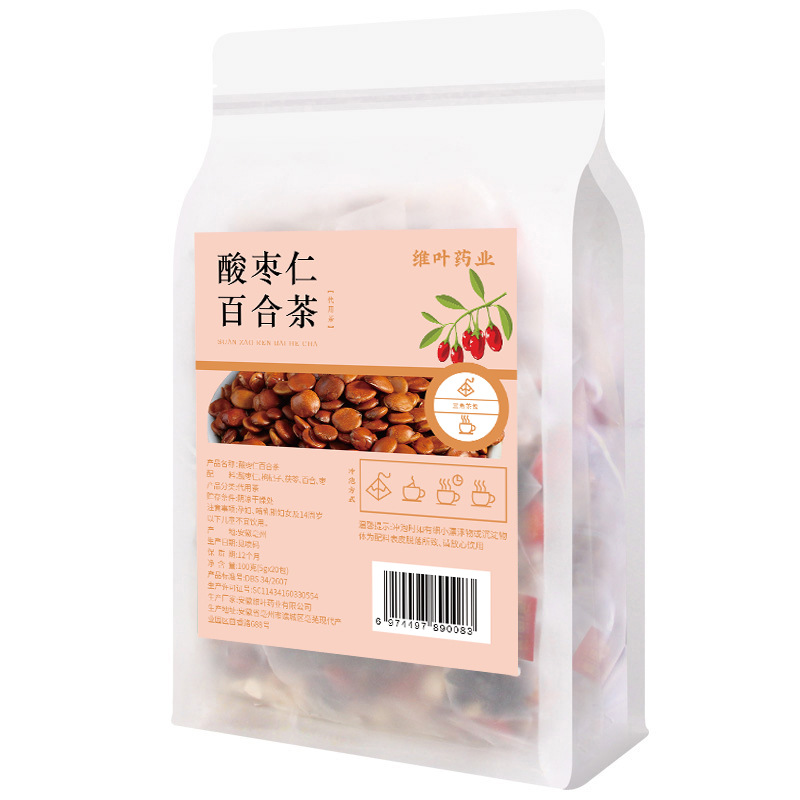酸棗仁百合茶晚安花草茶OEM代加工
