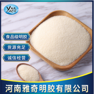 高粘度高透明明膠OEM貼牌代工