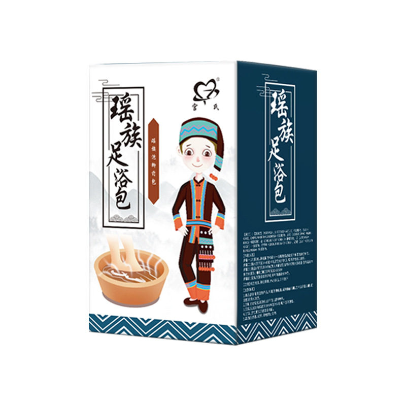 宮氏大瑤山足浴泡腳藥包OEM代加工