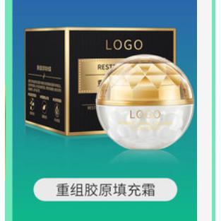 廣州英粉國際生物科技有限公司