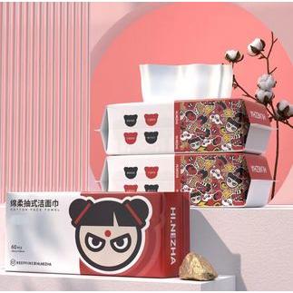 浙江凱賦日用品有限公司