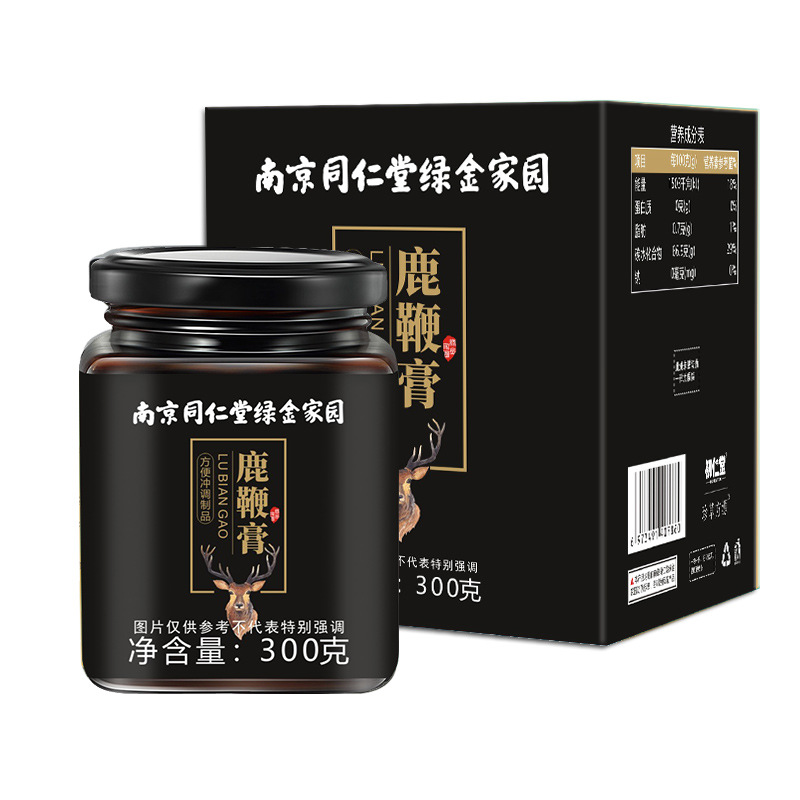 南京同仁堂鹿鞭膏oem代加工