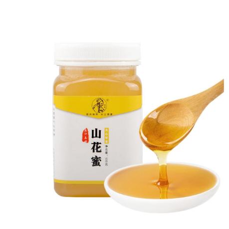 黑蜂百花結(jié)晶純蜂蜜OEM代工