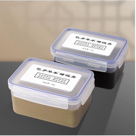 1000g泥灸膏艾草生姜紅花泥OEM代工