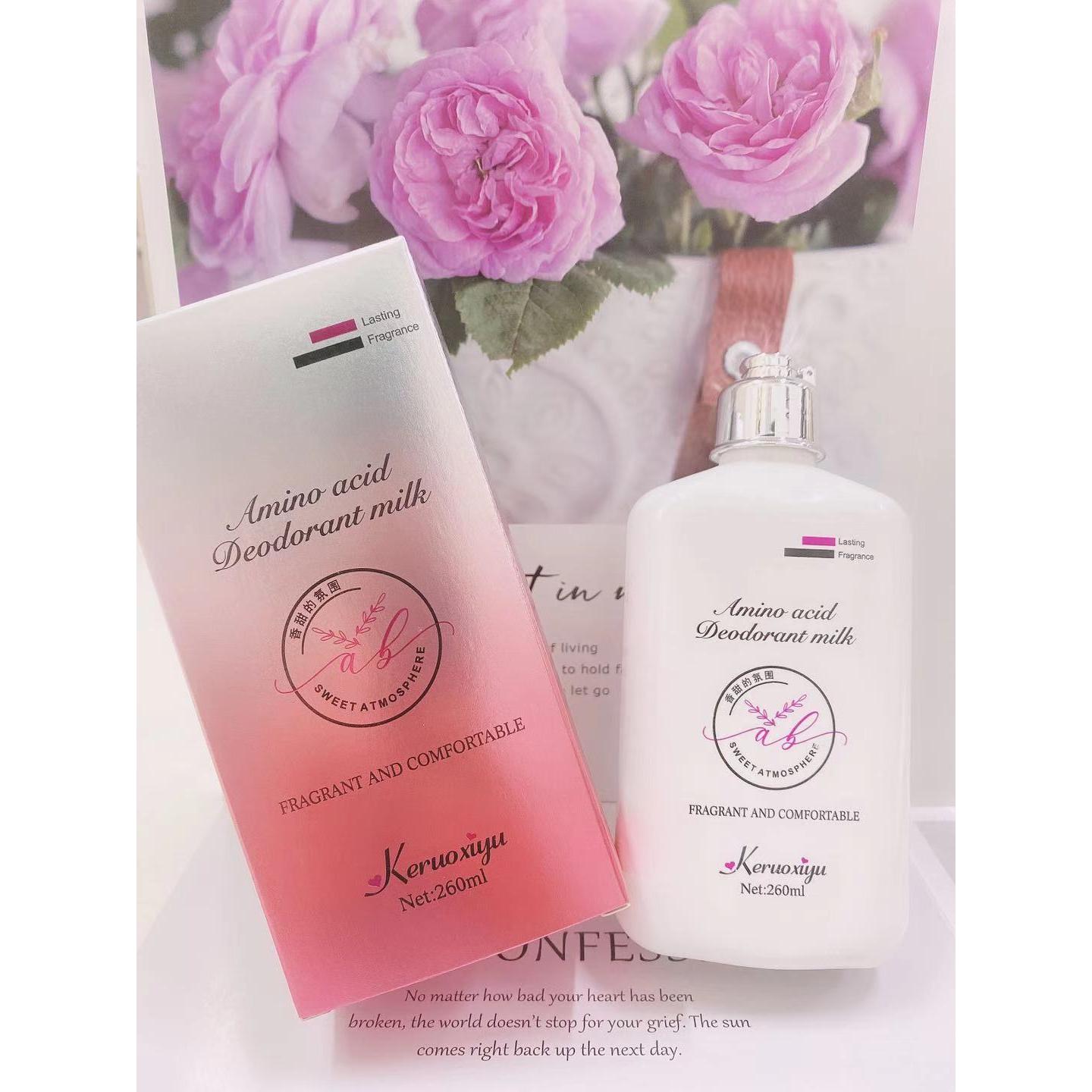 氨基酸精華身體乳清爽不油膩?zhàn)虧?rùn)保濕OEM代工廠(chǎng)