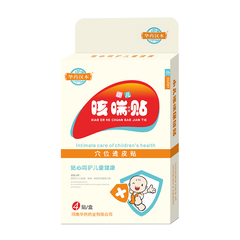 河南御京廷健康產(chǎn)業(yè)有限公司