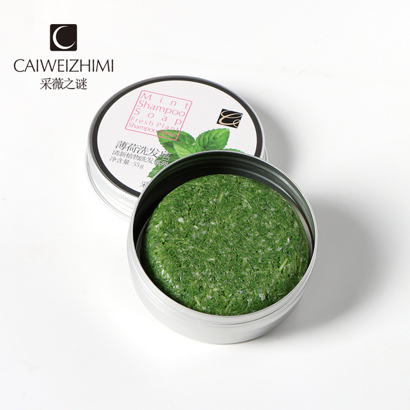 薄荷洋甘菊精油皂洗頭皂清爽固體洗發(fā)皂旅行oem代加工