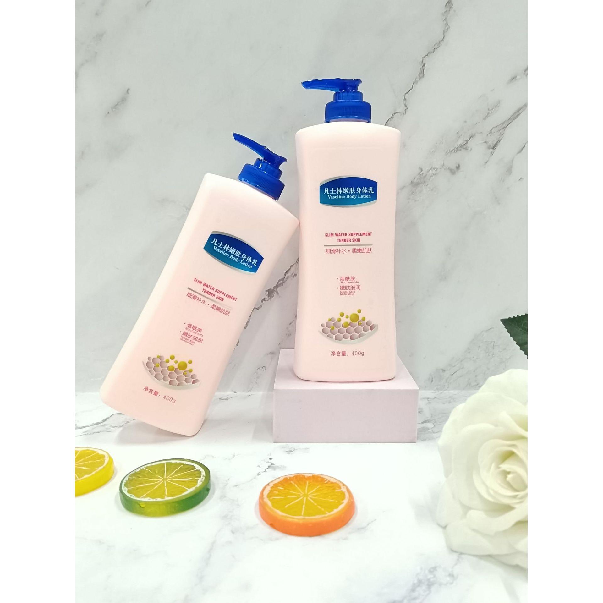 汕頭市可若夕雨化妝品有限公司