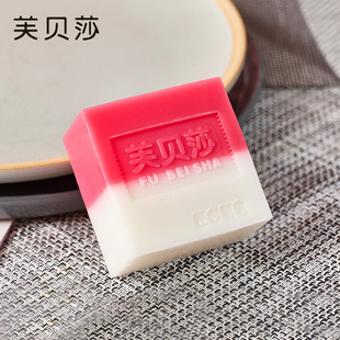 芙貝莎玫瑰牛奶香氛皂清潔滋潤手工皂oem代加工