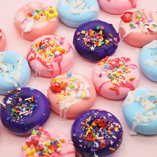 廣州御皂坊化妝品有限公司