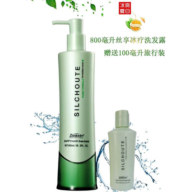 襄陽(yáng)蒙倩化妝品有限公司