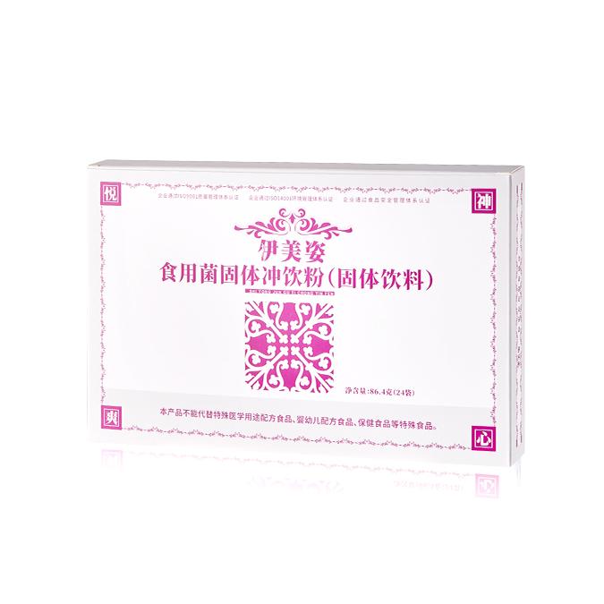 固體飲料OEM代加工