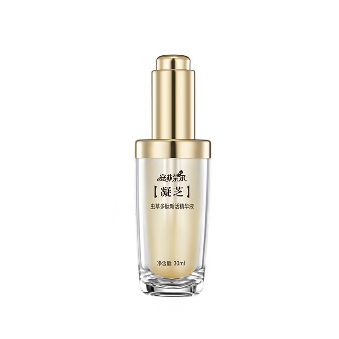 精華液OEM代加工