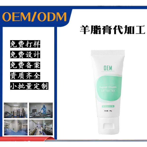 南京圣拓藥業(yè)有限公司