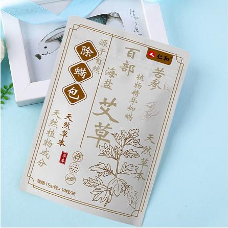艾草除螨包家用草本祛螨包OEM代工