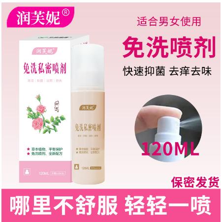 江西中砫健康產(chǎn)業(yè)有限公司