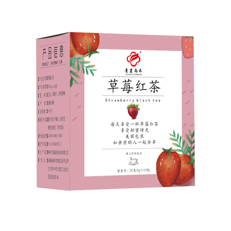 草莓紅茶OEM代加工