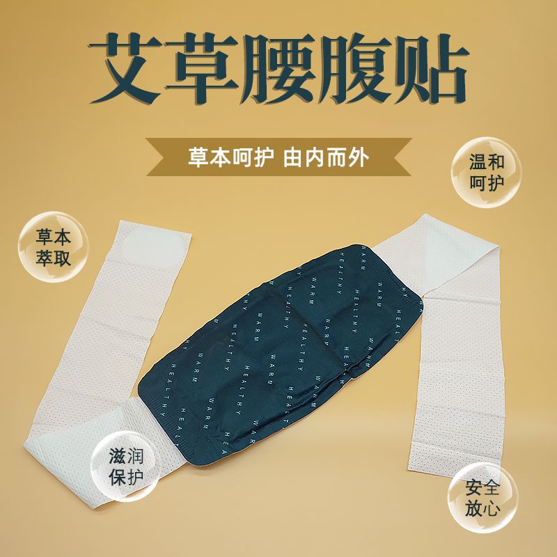 蘄春珍泰生物科技有限公司