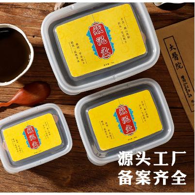 1000g艾草姜泥灸OEM代工