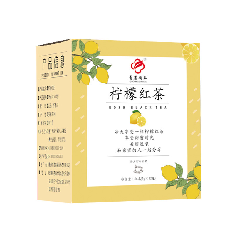 檸檬紅茶OEM代加工