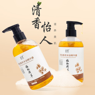 廣州智創(chuàng)智美生物科技有限公司