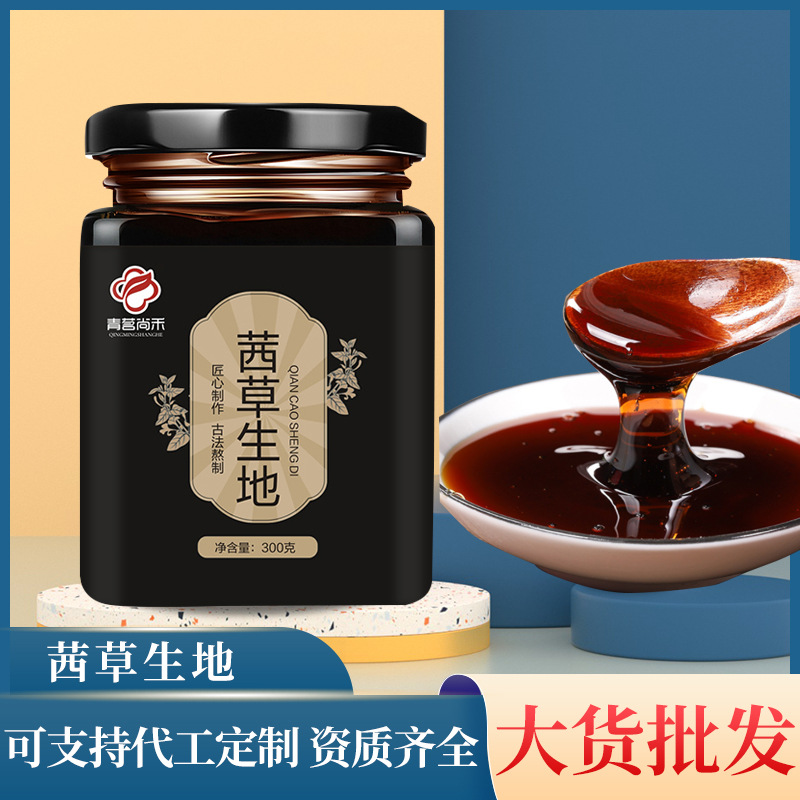 亳州市海盛食品科技有限公司