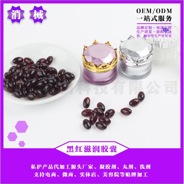 紹興上虞力姿生物科技有限公司