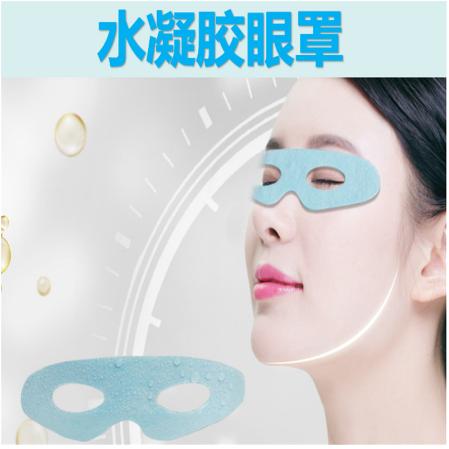 廣東省中森生物科技有限公司