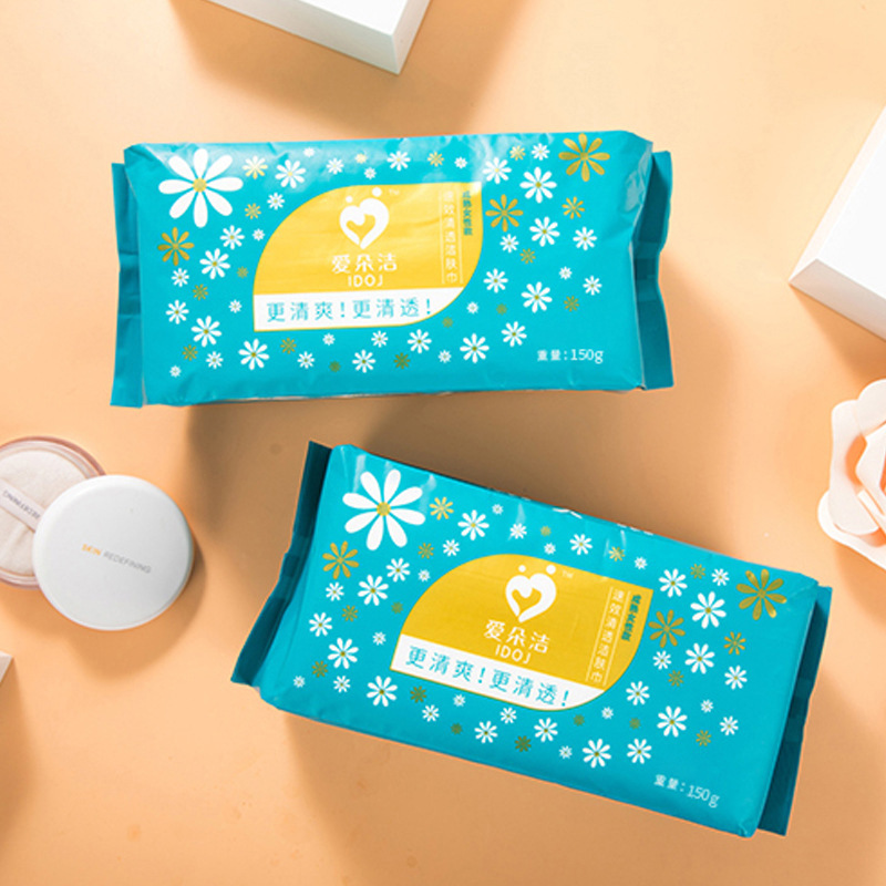 北京愛(ài)多潔衛(wèi)生用品有限公司