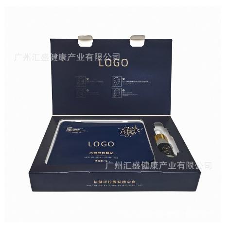 廣州匯盛健康產(chǎn)業(yè)有限公司