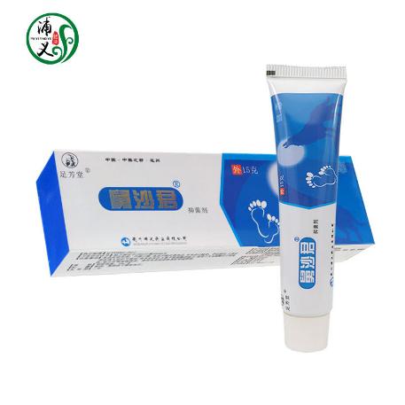 上海浦義生物科技有限公司