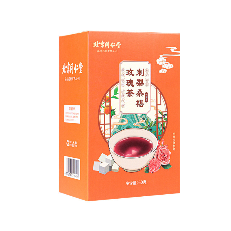 浙江華仁時代健康科技有限公司