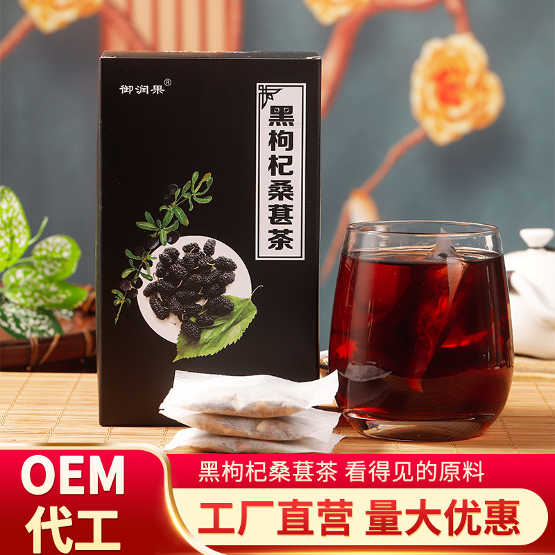 安徽九州千草藥業(yè)有限公司