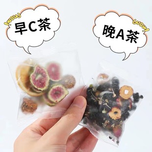 早c晚a茶OEM代加工